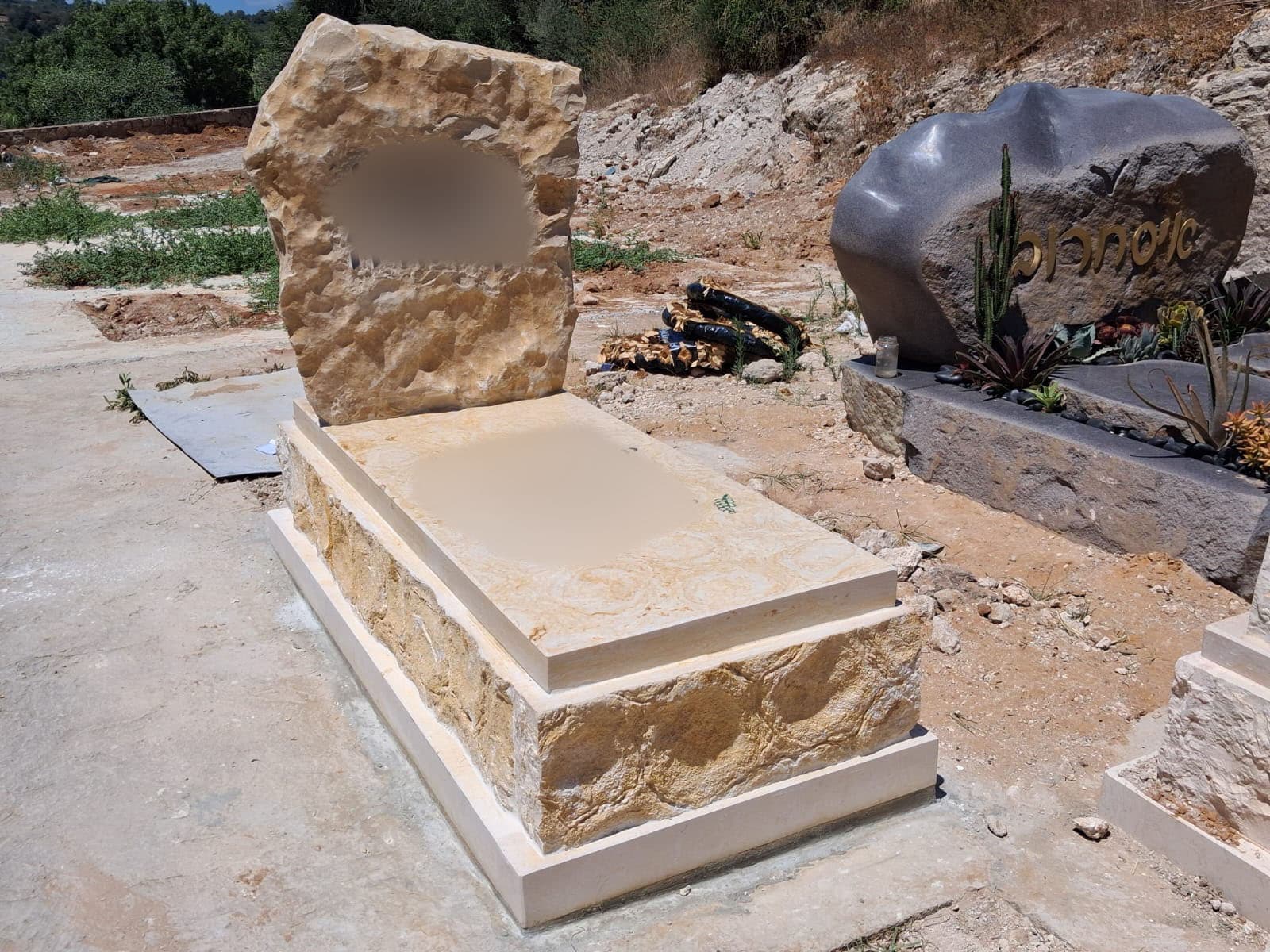 שיש חברוני - תמונה 17